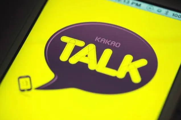 How to Create KakaoTalk Account without a Phone Number